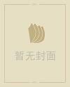 月亮星座上升星座查询